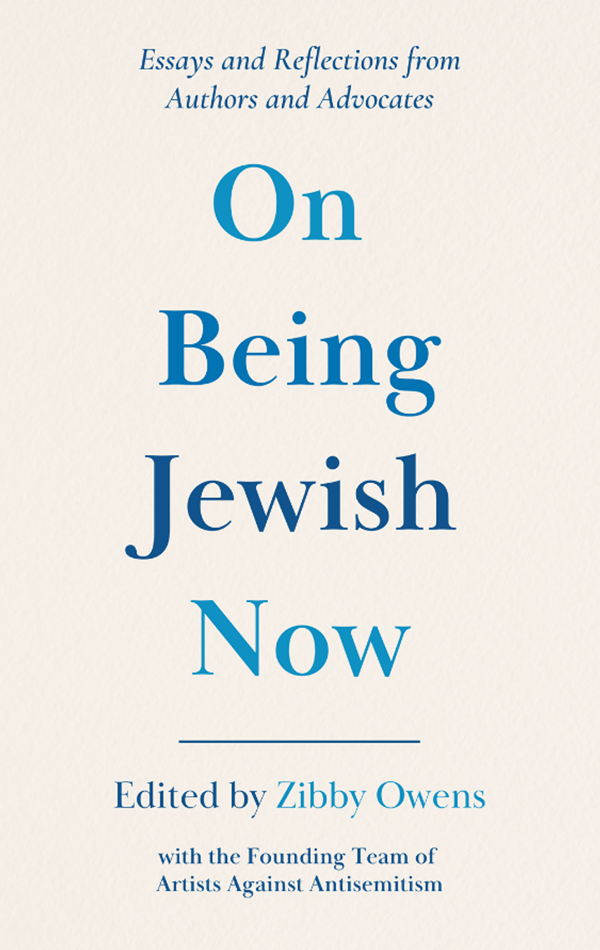 David K. Israel On Being Jewish Now